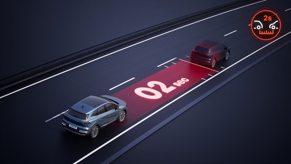 Renault Symbioz full hybrid E-Tech - alerte de distance de sécurité